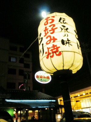 s-IMG_3018s.jpg