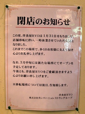 s-IMG_3043s.jpg