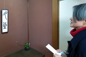 s-IMG_3499s.jpg