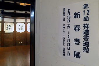 s-IMG_3510s.jpg