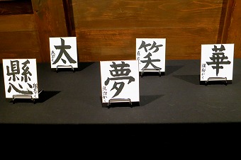 s-IMG_3511s.jpg