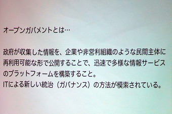s-IMG_3568s.jpg