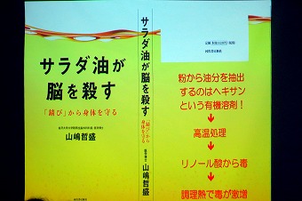 s-IMG_3611s.jpg
