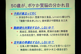 s-IMG_3619s.jpg