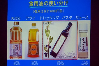 s-IMG_3640s.jpg