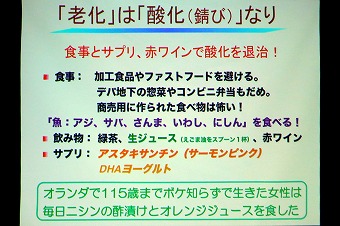s-IMG_3643s.jpg