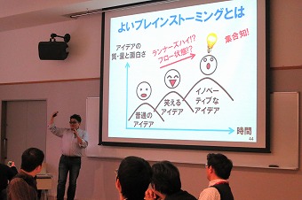 s-IMG_3650s.jpg