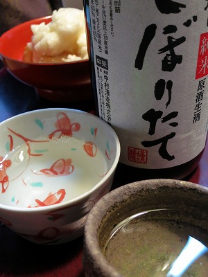 s-IMG_3760s.jpg