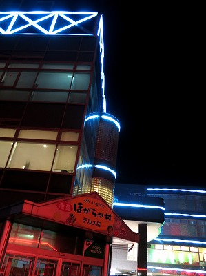 s-IMG_3832s.jpg