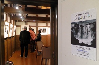 s-IMG_3835s.jpg