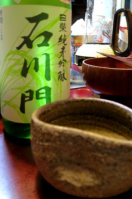 s-IMG_3857s.jpg