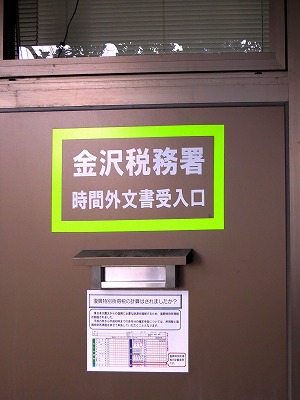 s-IMG_3861s.jpg