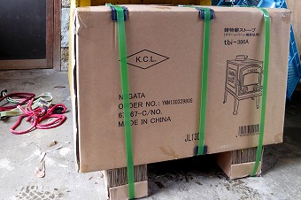 s-IMG_3993s.jpg