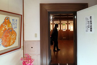 s-IMG_4004s.jpg