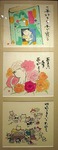 s-IMG_4005s.jpg