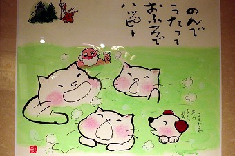 s-IMG_4008s.jpg