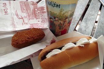 s-IMG_4135s.jpg