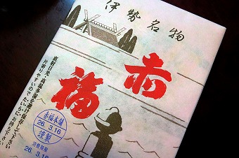 s-IMG_4150s.jpg