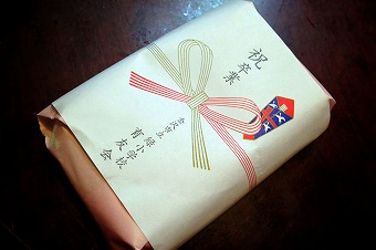 s-IMG_4179s.jpg