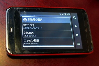 s-IMG_4192s.jpg