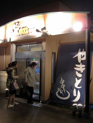 s-IMG_4273p.jpg
