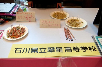 s-IMG_4329s.jpg