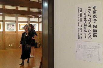 s-IMG_4428s.jpg