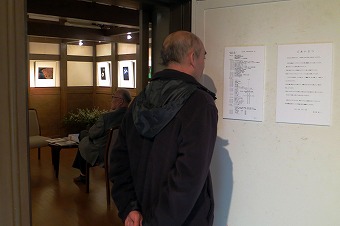 s-IMG_4769s.jpg