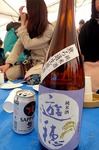 s-IMG_4934s.jpg