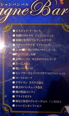 s-IMG_5022s2.jpg