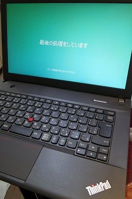 s-IMG_5116s.jpg