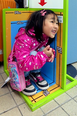 s-IMG_5641s2.jpg