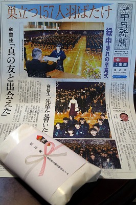 s-IMG_6475s.jpg