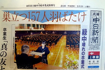 s-IMG_6476s.jpg