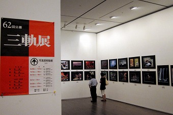 s-IMG_6759p.jpg