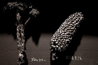 s-IMG_6775p.jpg