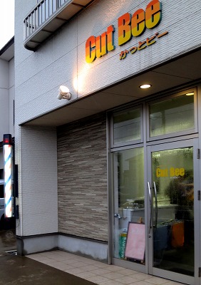 s-IMG_7088s.jpg