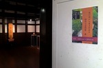 s-IMG_8214s.jpg