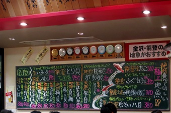 s-IMG_8260s.jpg