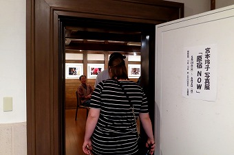 s-IMG_8358s.jpg