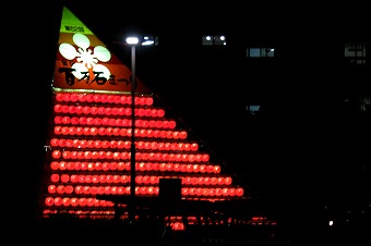 s-IMG_8445s.jpg