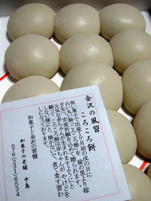 s-IMG_9245y.jpg