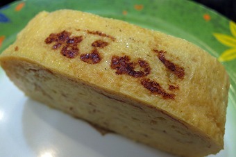 s-IMG_9646s.jpg