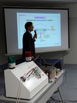 s-P1000075L.jpg