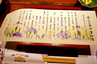 s-P1000096g.jpg