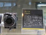 s-P1000266.jpg