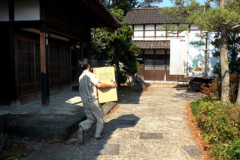 s-P1000435L.jpg