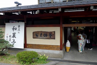s-P1000476L.jpg