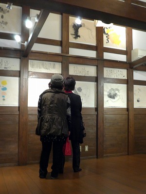 s-P1000558L.jpg