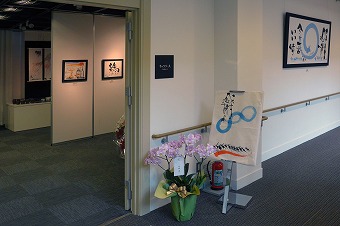 s-P1000647L.jpg